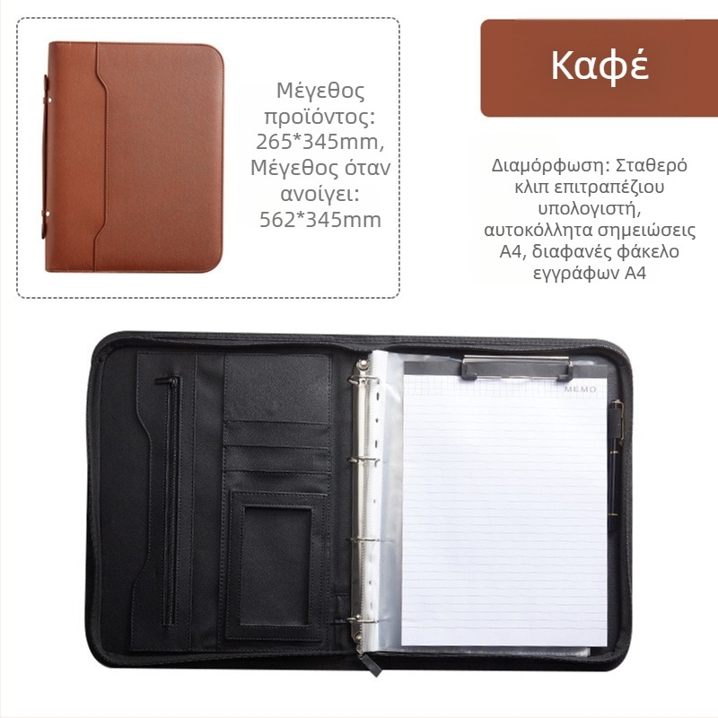 Φάκελος με φερμουάρ A4 Satchel για χονδρική πώληση, δερμάτινος φάκελος πωλήσεων με χάρτινες σελίδες, πληροφορίες σύμβασης, χαρτοφύλακας νέου στυλ
