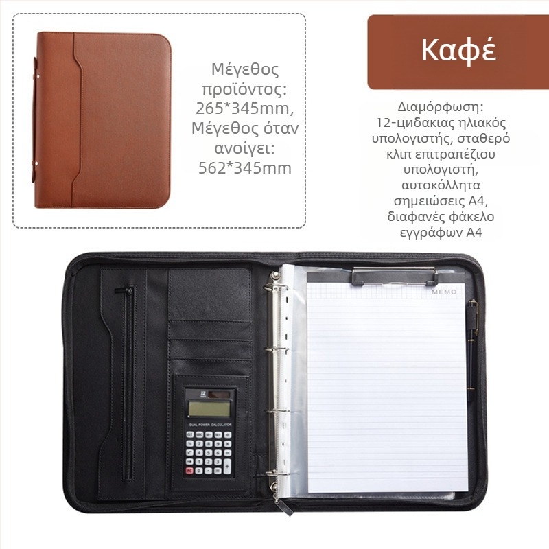 Φάκελος με φερμουάρ A4 Satchel για χονδρική πώληση, δερμάτινος φάκελος πωλήσεων με χάρτινες σελίδες, πληροφορίες σύμβασης, χαρτοφύλακας νέου στυλ