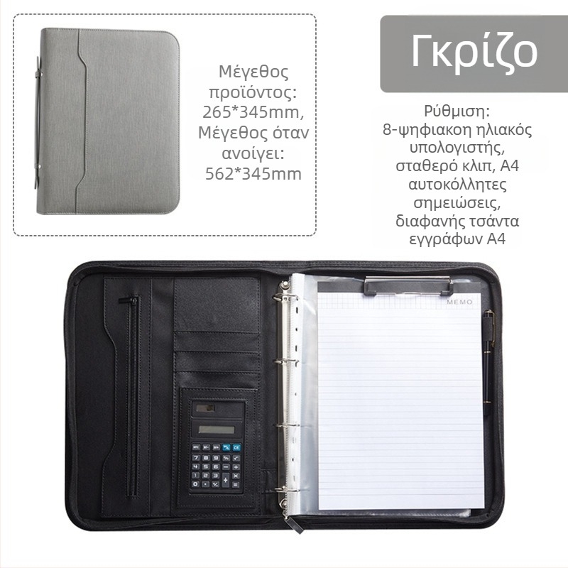 Φάκελος με φερμουάρ A4 Satchel για χονδρική πώληση, δερμάτινος φάκελος πωλήσεων με χάρτινες σελίδες, πληροφορίες σύμβασης, χαρτοφύλακας νέου στυλ