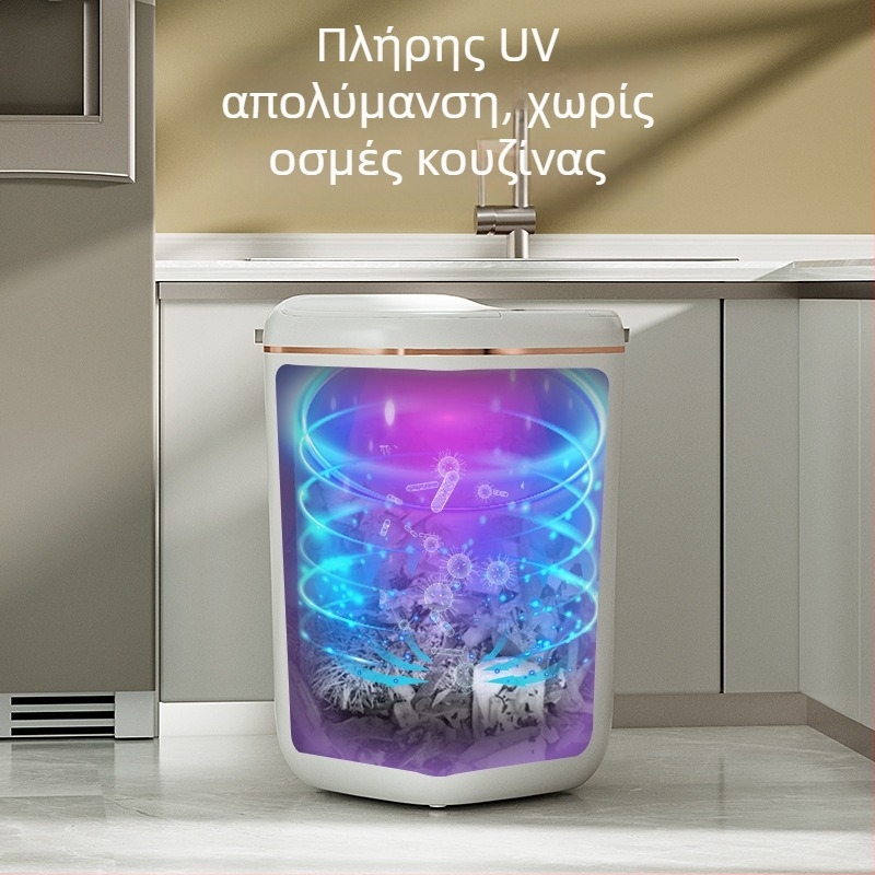 Έξυπνος κάδος απορριμμάτων με υψηλή εμφάνιση και αυτόματο αισθητήρα για το σπίτι, το μπάνιο και την κουζίνα, μεγάλος με αισθητήρα καπακιού, διασυνοριακός χονδρικός πωλητής
