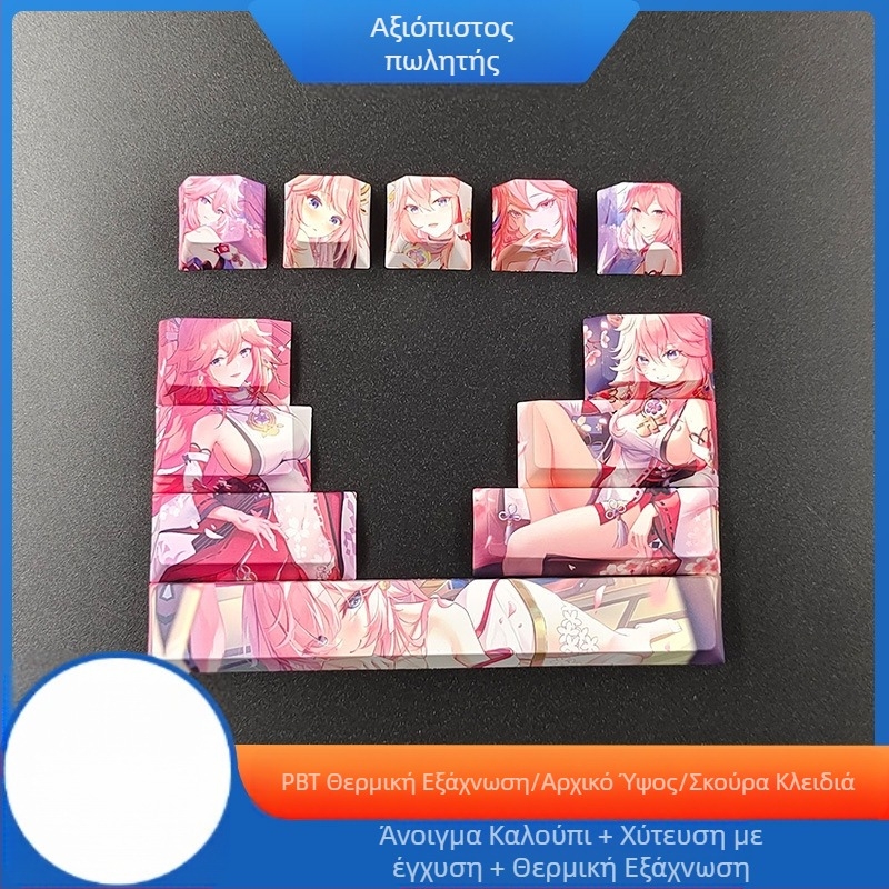 Δημιουργικό δισδιάστατο animation καπάκι κλειδιού πρωτότυπο ψηλό παζλ κλειδιού προσωπικότητας καπάκι κλειδιού χαριτωμένο κορίτσι άνεμος μηχανικό πληκτρολόγιο καπάκι κλειδιού