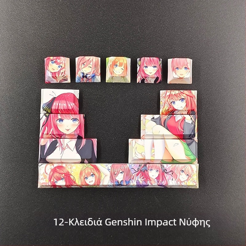 Δημιουργικό δισδιάστατο animation καπάκι κλειδιού πρωτότυπο ψηλό παζλ κλειδιού προσωπικότητας καπάκι κλειδιού χαριτωμένο κορίτσι άνεμος μηχανικό πληκτρολόγιο καπάκι κλειδιού