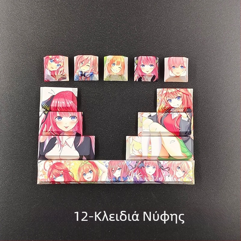 Δημιουργικό δισδιάστατο animation καπάκι κλειδιού πρωτότυπο ψηλό παζλ κλειδιού προσωπικότητας καπάκι κλειδιού χαριτωμένο κορίτσι άνεμος μηχανικό πληκτρολόγιο καπάκι κλειδιού