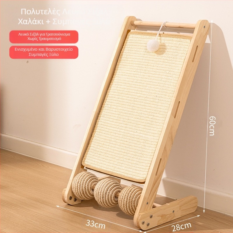 Σανίδα ξυσίματος για γάτες από μασίφ ξύλο, ανθεκτική στη φθορά και δεν ρίχνει τα υπολείμματα, κατακόρυφο μαξιλάρι ξυσίματος για γάτες, σανίδα ξυσίματος με νύχια γάτας, στύλος ξυσίματος για γάτες, παιχνίδι για γάτες από σχοινί σιζάλ