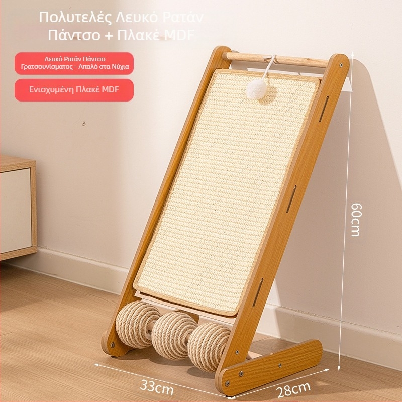 Σανίδα ξυσίματος για γάτες από μασίφ ξύλο, ανθεκτική στη φθορά και δεν ρίχνει τα υπολείμματα, κατακόρυφο μαξιλάρι ξυσίματος για γάτες, σανίδα ξυσίματος με νύχια γάτας, στύλος ξυσίματος για γάτες, παιχνίδι για γάτες από σχοινί σιζάλ