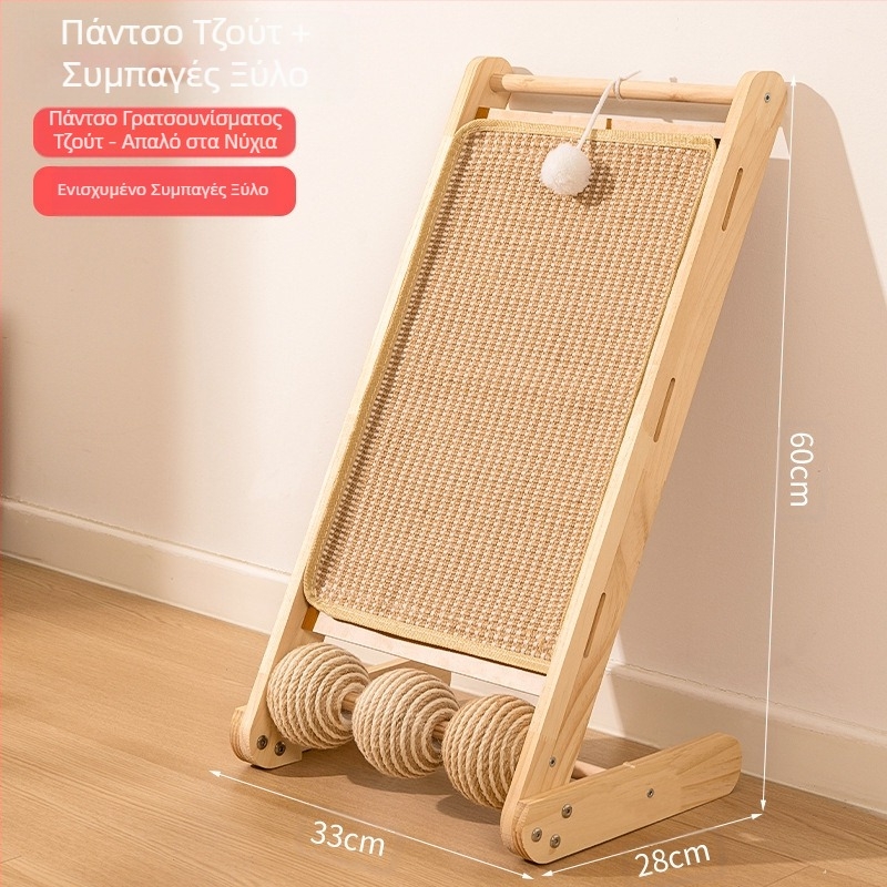 Σανίδα ξυσίματος για γάτες από μασίφ ξύλο, ανθεκτική στη φθορά και δεν ρίχνει τα υπολείμματα, κατακόρυφο μαξιλάρι ξυσίματος για γάτες, σανίδα ξυσίματος με νύχια γάτας, στύλος ξυσίματος για γάτες, παιχνίδι για γάτες από σχοινί σιζάλ