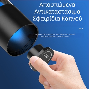 Άρωμα αυτοκινήτου "Βουνό, Θάλασσα, Σύννεφα και Ομίχλη" 2024 Νέο άρωμα αυτοκινήτου, εσωτερική διακόσμηση, άρωμα, διαχύτης αρώματος αυτοκινήτου