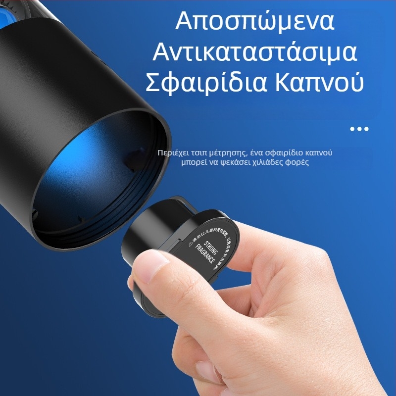 Άρωμα αυτοκινήτου "Βουνό, Θάλασσα, Σύννεφα και Ομίχλη" 2024 Νέο άρωμα αυτοκινήτου, εσωτερική διακόσμηση, άρωμα, διαχύτης αρώματος αυτοκινήτου