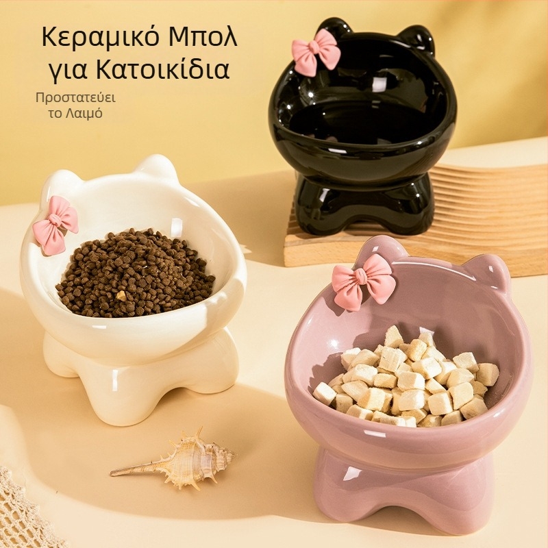 Μπολ για γάτες, μπολ τροφής για σκύλους, κεραμικό, χαριτωμένο δημιουργικό, λοξό στόμα, μικρό και μεσαίου μεγέθους, μπολ για κατοικίδια, τροφή, ρύζι, λαιμός, ψηλά πόδια