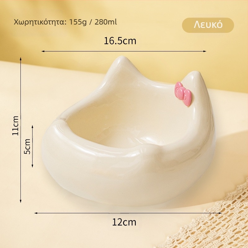 Μπολ για γάτες, μπολ τροφής για σκύλους, κεραμικό, χαριτωμένο δημιουργικό, λοξό στόμα, μικρό και μεσαίου μεγέθους, μπολ για κατοικίδια, τροφή, ρύζι, λαιμός, ψηλά πόδια