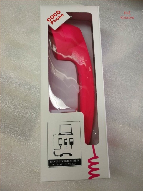 Κλασικό ακουστικό αντίκα για κινητό τηλέφωνο 10 χρωμάτων προαιρετικά έγκυες γυναίκες αντι-ακτινοβολία ρετρό κινητό τηλέφωνο μεγάλοι κατασκευαστές ακουστικών σε απόθεμα