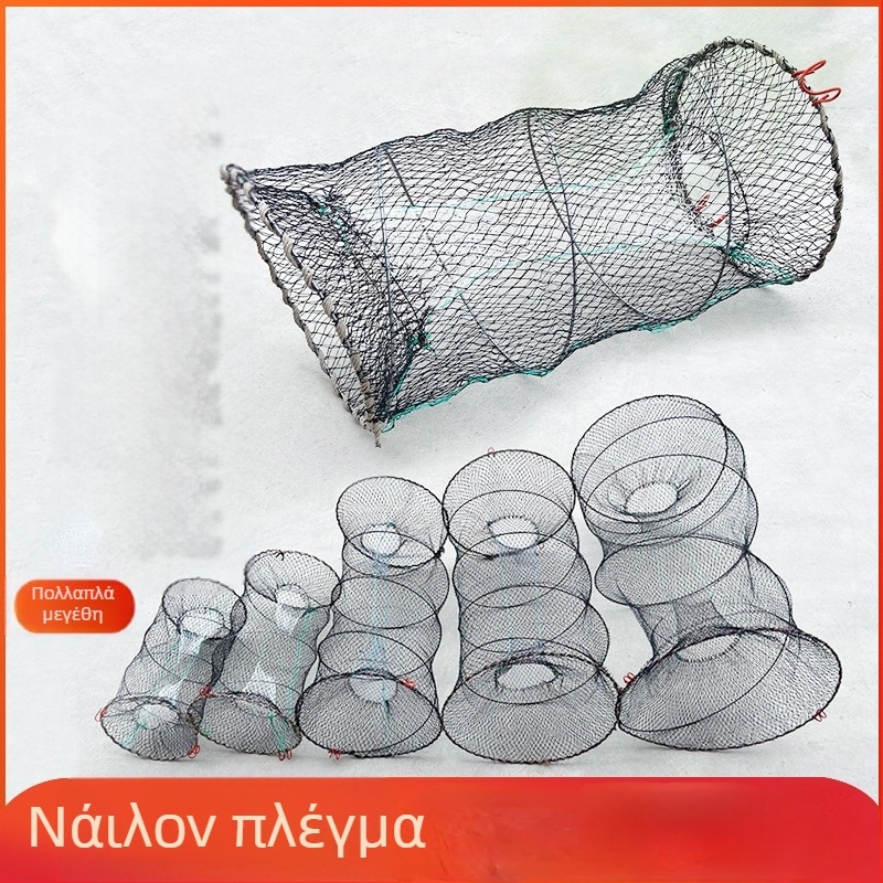 Πτυσσόμενο κλουβί με ελατήριο, κλουβί ψαριών, δίχτυ ψαρέματος, κλουβί καβουριών, δίχτυ χειρός για πτώση, αυτόματες αναπηδήσεις, πτυσσόμενο στρογγυλό δίχτυ καβουριών