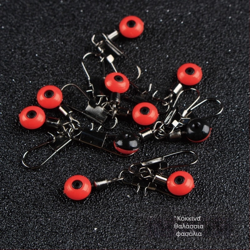 Σετ 200 τεμαχίων τριών χρωμάτων για ψάρεμα φασολιών, σετ καθισμάτων για φασόλια, σε σχήμα 8, δακτύλιος για φασόλια με σύνδεσμο