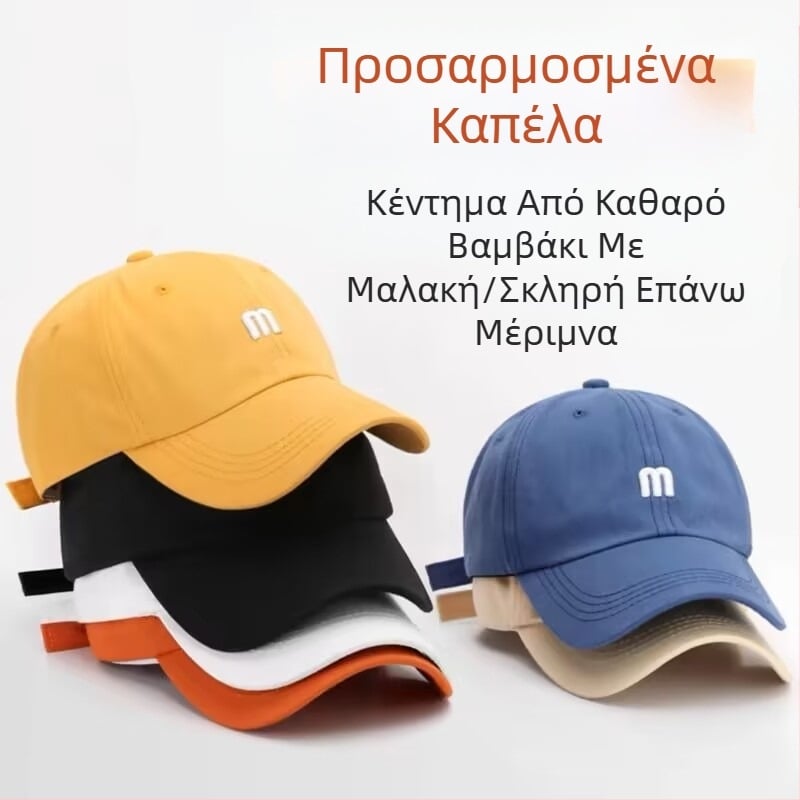 Προσαρμοσμένα καπέλα, πλυμένο βαμβάκι, καπέλα μπέιζμπολ με μεγάλο κεφάλι και φαρδιά ύφανση, εκτύπωση με κεντημένο λογότυπο, καπέλα με μαλακή κορυφή κατά παραγγελία για άνδρες και γυναίκες