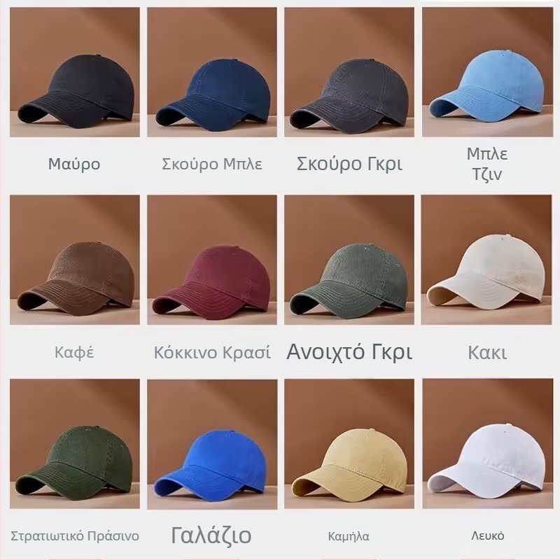 Προσαρμοσμένα καπέλα, πλυμένο βαμβάκι, καπέλα μπέιζμπολ με μεγάλο κεφάλι και φαρδιά ύφανση, εκτύπωση με κεντημένο λογότυπο, καπέλα με μαλακή κορυφή κατά παραγγελία για άνδρες και γυναίκες