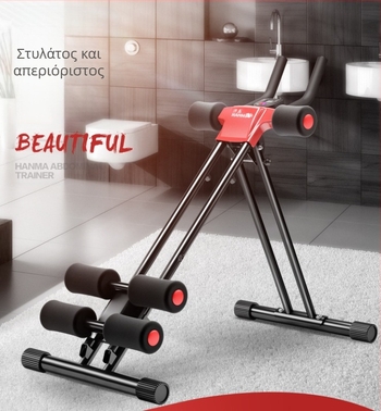 Συσκευή γυμναστικής κοιλιακών, μηχάνημα Lazy Abbial, άσκηση κοιλιακών, εξοπλισμός γυμναστικής, εκγύμναση κοιλιακών μυών, συσκευή αδυνατίσματος μέσης, κατασκευαστής μηχανημάτων ομορφιάς μέσης