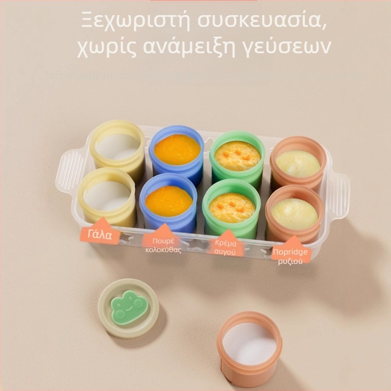 Κουτί σάλτσας σιλικόνης μιας χρήσης, κουτί συμπληρωμάτων διατροφής, αποθήκευση παιδικών τροφών, καλούπι για ατμό, μπολ συμπληρωμάτων διατροφής, φορητή σάλτσα βουτήματος