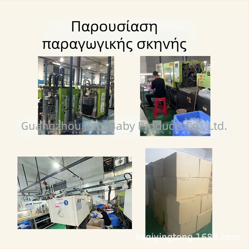 Ανθεκτικό σε υψηλές θερμοκρασίες πλαστικό μπιμπερό μητρικού γάλακτος με προσομοίωση φαρδιού στόματος, προτείνει νεογέννητο αντι-μετεωριστικό, αντι-ρωγμές και λαβή