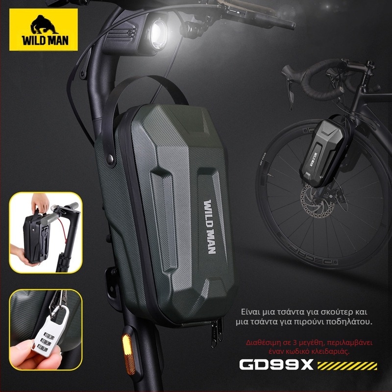 WILD MAN Ηλεκτρικό Σκούτερ EVA με Σκληρό Κέλυφος, Κρεμαστή Τσάντα Γρήγορης Απελευθέρωσης, Πτυσσόμενη Τσάντα Κεφαλής Ηλεκτρικού Ποδηλάτου