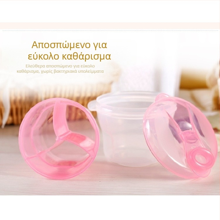 Εργοστάσιο Χονδρικής Συσκευασίας για Μωρό σε Σκόνη Γάλακτος Φορητό Διαχωριστικό Γάλακτος σε Σκόνη Τριών Διαμερισμάτων Περιστρεφόμενη Συσκευασία Σνακ Γάλακτος σε Σκόνη