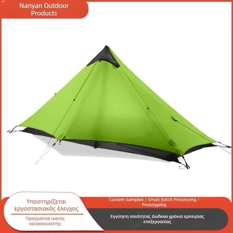 Εξωτερική προστασία από τον ήλιο, πλήρως αυτόματη αδιάβροχη σκίαστρο για κάμπινγκ, σκίαστρο παραλίας, κάμπινγκ με μπάρμπεκιου στην παραλία, ελαφριά και φορητή