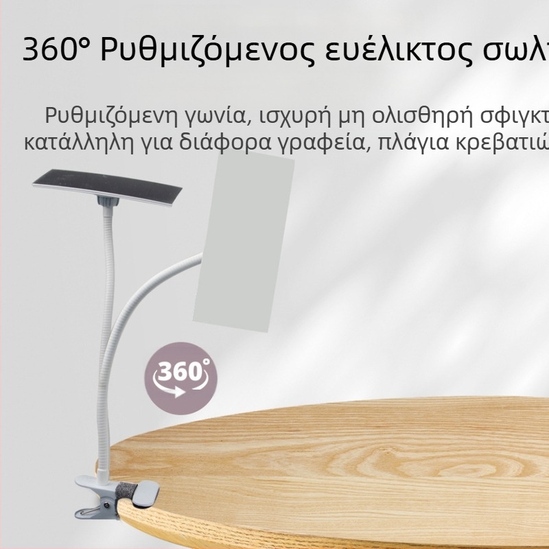 Λευκό τετράγωνο στρογγυλό καθρέφτη γραφείου, καθρέφτης οπισθοπορείας υπολογιστή, παρακολούθηση καθρέφτη οπισθοπορείας για προσωπική ασφάλεια