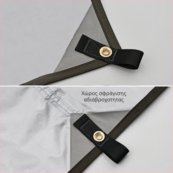 Ασημί αδιάβροχη σκηνή με τέντα, εξωτερική σκηνή, αδιάβροχη αντηλιακή σκηνή παραλίας, εξωτερική πέργκολα, άμεση προμήθεια από το εργοστάσιο