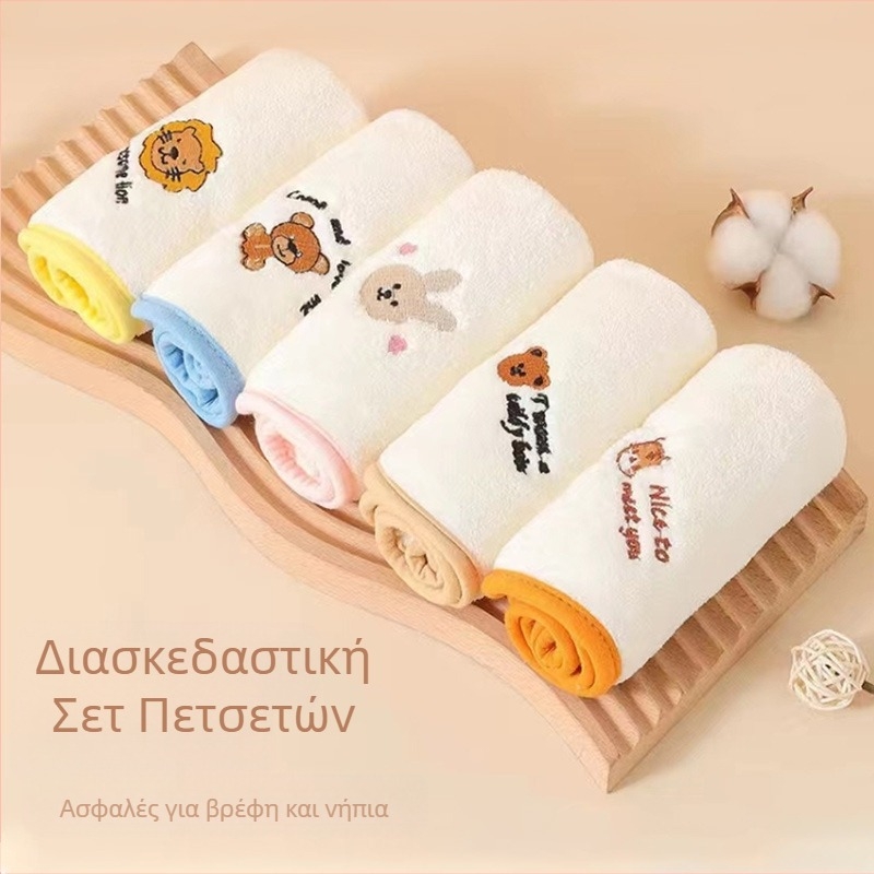 Παιδική πετσέτα γάζας με τετράγωνη άκρη χρώματος, μαλακή, μικρή τετράγωνη πετσέτα προσώπου για βρέφη και παιδιά, 30*30cm