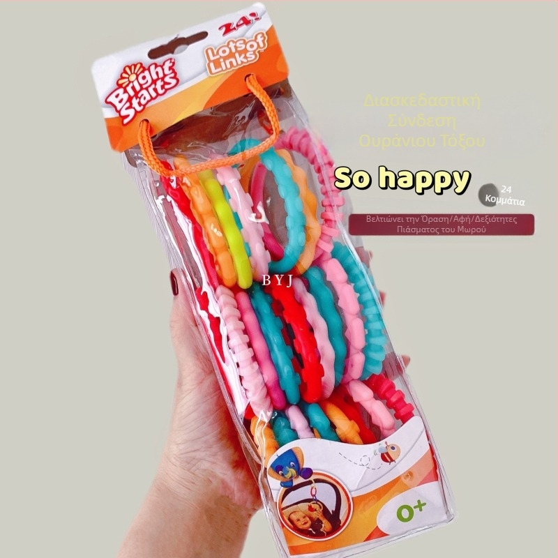 Δαχτυλίδι οδοντοφυΐας Rainbow Baby Rainbow Ring Δαχτυλίδι οδοντοφυΐας Χονδρικό πλαστικό δαχτυλίδι συμπλέκτη ασφαλείας