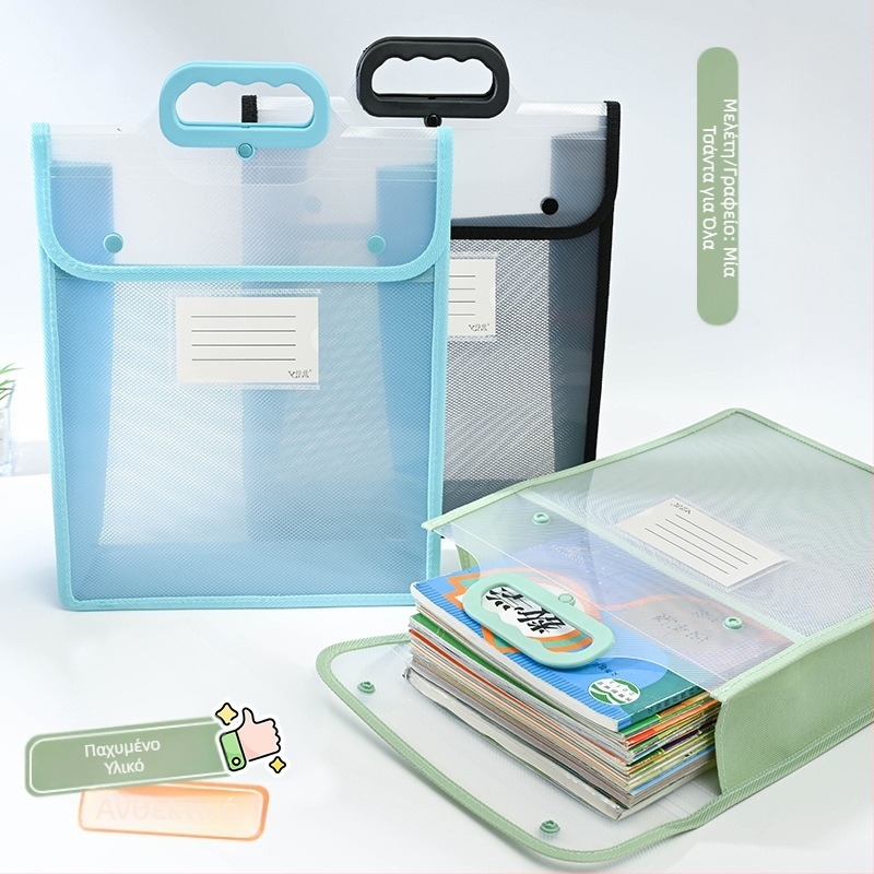 Διαφανής τσάντα εγγράφων Αδιάβροχη τσάντα αποθήκευσης με κούμπωμα PP Τσάντα χαρτιού για εξετάσεις μαθητών Τσάντα πληροφοριών μεγάλης χωρητικότητας A4 Τσάντα διδασκαλίας