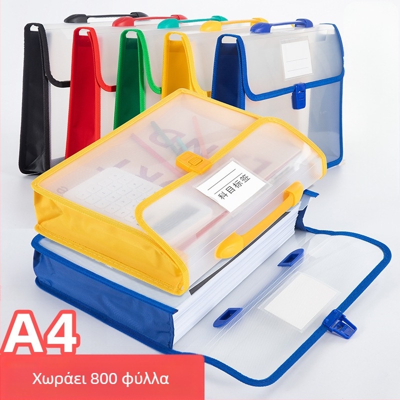 Φορητή τσάντα εγγράφων A4, τσάντα πληροφοριών, τρισδιάστατη, μεγάλης χωρητικότητας, αδιάβροχη, φορητή τσάντα αποθήκευσης δεδομένων για χαρτί εξετάσεων φοιτητών