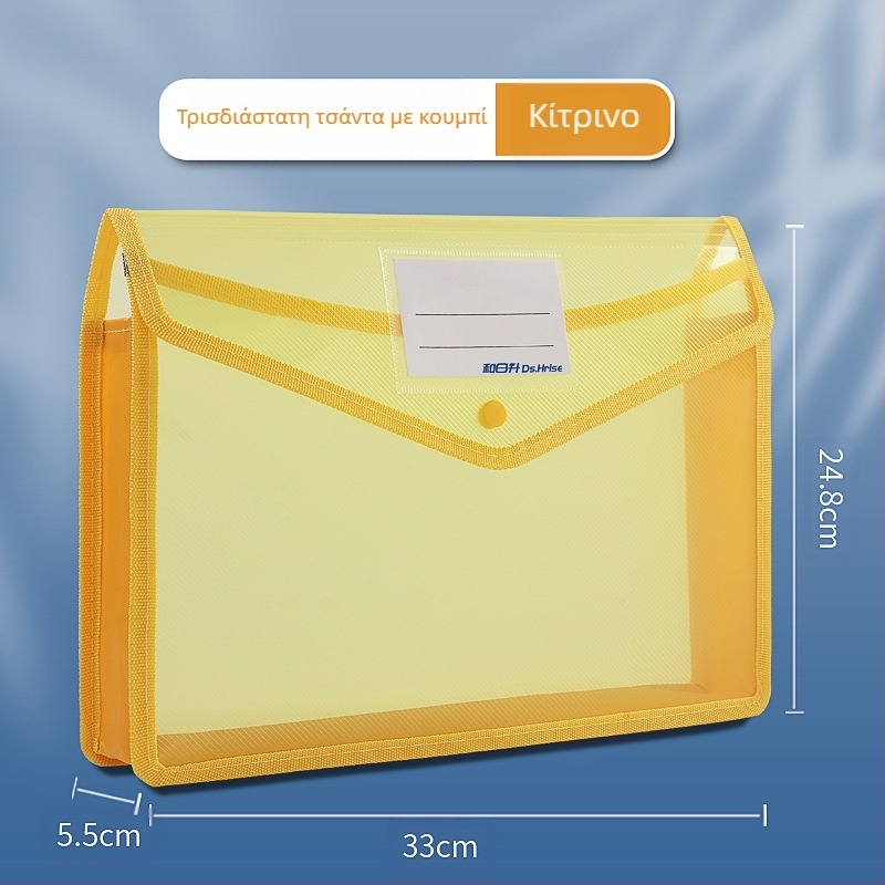 Φορητή τσάντα εγγράφων A4, τσάντα πληροφοριών, τρισδιάστατη, μεγάλης χωρητικότητας, αδιάβροχη, φορητή τσάντα αποθήκευσης δεδομένων για χαρτί εξετάσεων φοιτητών