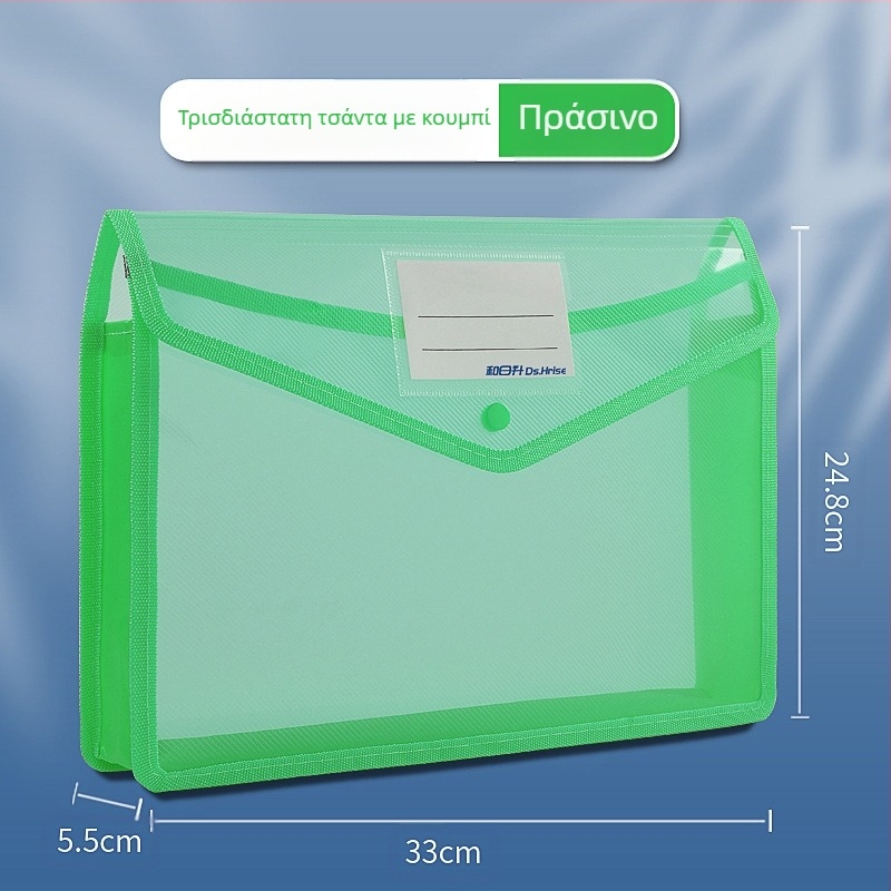 Φορητή τσάντα εγγράφων A4, τσάντα πληροφοριών, τρισδιάστατη, μεγάλης χωρητικότητας, αδιάβροχη, φορητή τσάντα αποθήκευσης δεδομένων για χαρτί εξετάσεων φοιτητών