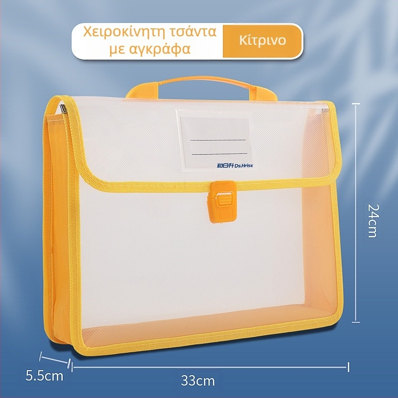 Φορητή τσάντα εγγράφων A4, τσάντα πληροφοριών, τρισδιάστατη, μεγάλης χωρητικότητας, αδιάβροχη, φορητή τσάντα αποθήκευσης δεδομένων για χαρτί εξετάσεων φοιτητών