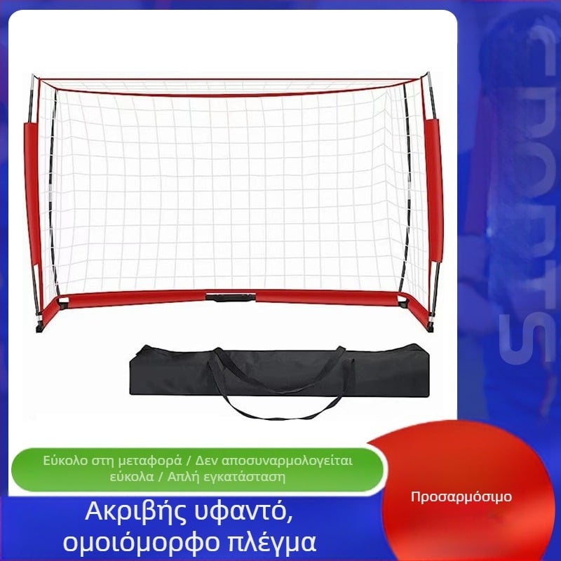 Τετράγωνο ποδοσφαιρικό γκολ πτυσσόμενο υπαίθριο αθλητικό παιδικό ποδοσφαιρικό δίχτυ εσωτερικής και εξωτερικής χονδρικής πώλησης