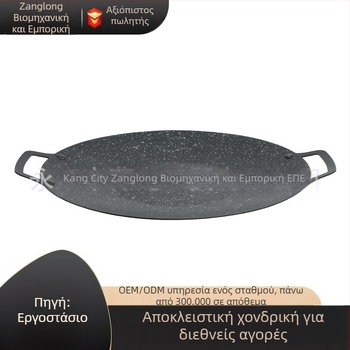 Άμεσες πωλήσεις κορεάτικη πλάκα μπάρμπεκιου maifan πέτρινη πλάκα μπάρμπεκιου εξωτερικού χώρου κάμπινγκ teppanyaki αντικολλητικό τηγάνι κάρτα σόμπα χονδρικής