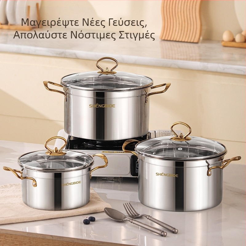 Διασυνοριακή κατσαρόλα σούπας Binaural από ανοξείδωτο ατσάλι, πυκνή κατσαρόλα οικιακής χρήσης, πλήρες σετ 6 δοχείων δώρου SHENGBIDE