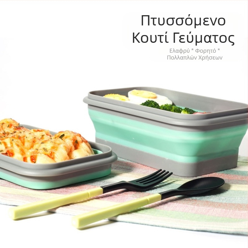 Πολυλειτουργικό φορητό πτυσσόμενο μπολ δύο σετ για υπαίθριο ταξίδι πικνίκ για το σπίτι και το γραφείο, μπολ αποθήκευσης, παιδικό μπολ, κουτί μεσημεριανού γεύματος