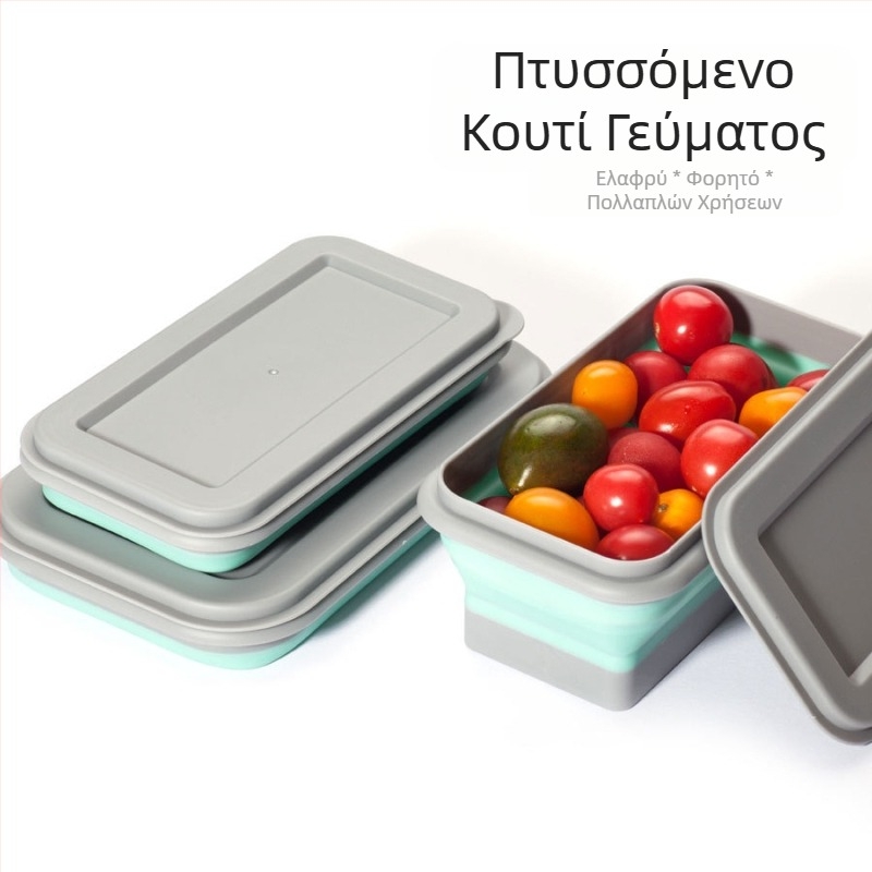 Πολυλειτουργικό φορητό πτυσσόμενο μπολ δύο σετ για υπαίθριο ταξίδι πικνίκ για το σπίτι και το γραφείο, μπολ αποθήκευσης, παιδικό μπολ, κουτί μεσημεριανού γεύματος