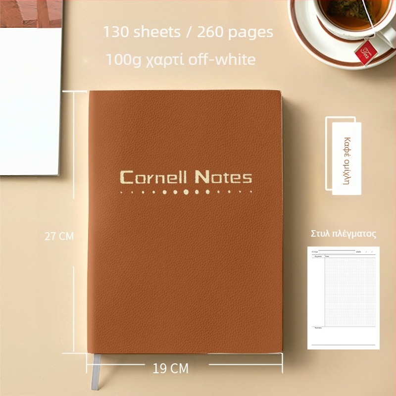 B5 Cornell Thickened High Efficiency 5r Memory Notebook Εκτυπώσιμο λογότυπο Grid Horizontal Line Review Notebook