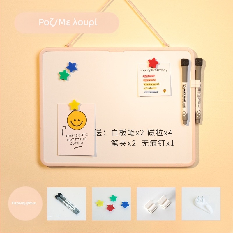 Funi Teaching Writing Board Διαγράψιμος Πίνακας Γραφής Παιδικός Οικιακός Λευκός Πίνακας Διπλής Όψης Μαγνητικός Κρεμαστός Επιτραπέζιος Μικρός Λευκός Πίνακας