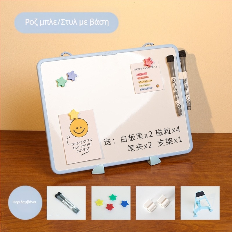 Funi Teaching Writing Board Διαγράψιμος Πίνακας Γραφής Παιδικός Οικιακός Λευκός Πίνακας Διπλής Όψης Μαγνητικός Κρεμαστός Επιτραπέζιος Μικρός Λευκός Πίνακας