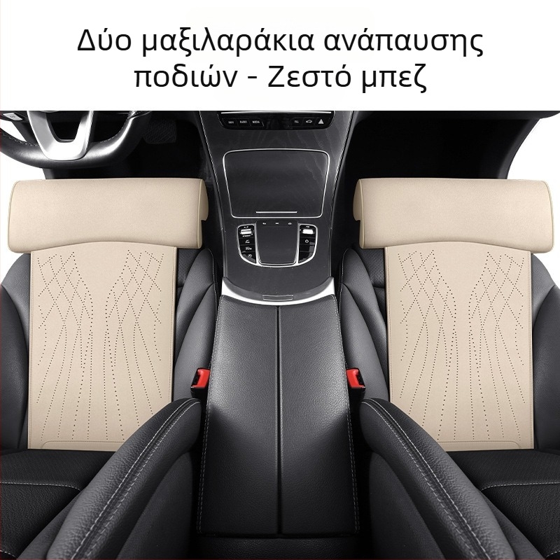 Νέο μαξιλάρι καθίσματος αυτοκινήτου από αφρό μνήμης, σουέτ, ενσωματωμένη υποστήριξη ποδιών για το κύριο κάθισμα οδηγού και το κάθισμα συνοδηγού, με εκτεταμένο μαξιλάρι