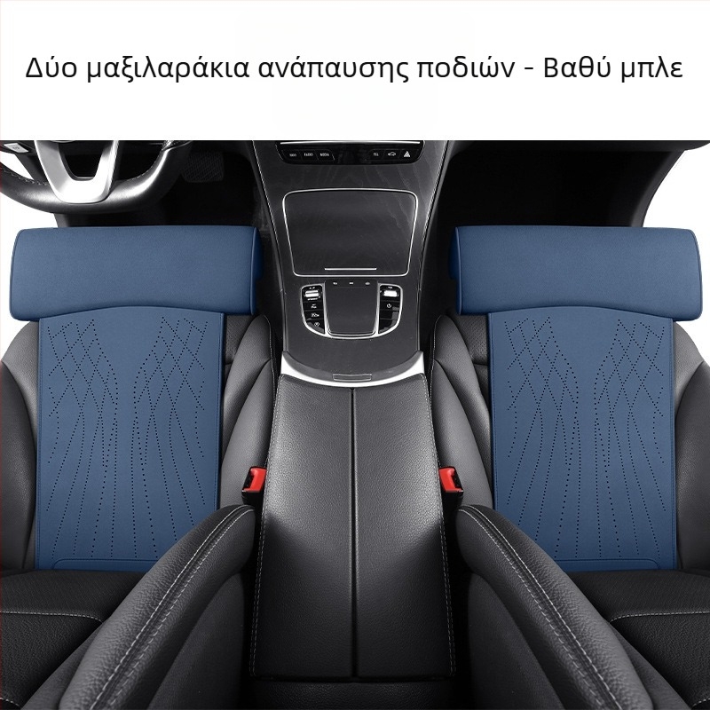 Νέο μαξιλάρι καθίσματος αυτοκινήτου από αφρό μνήμης, σουέτ, ενσωματωμένη υποστήριξη ποδιών για το κύριο κάθισμα οδηγού και το κάθισμα συνοδηγού, με εκτεταμένο μαξιλάρι