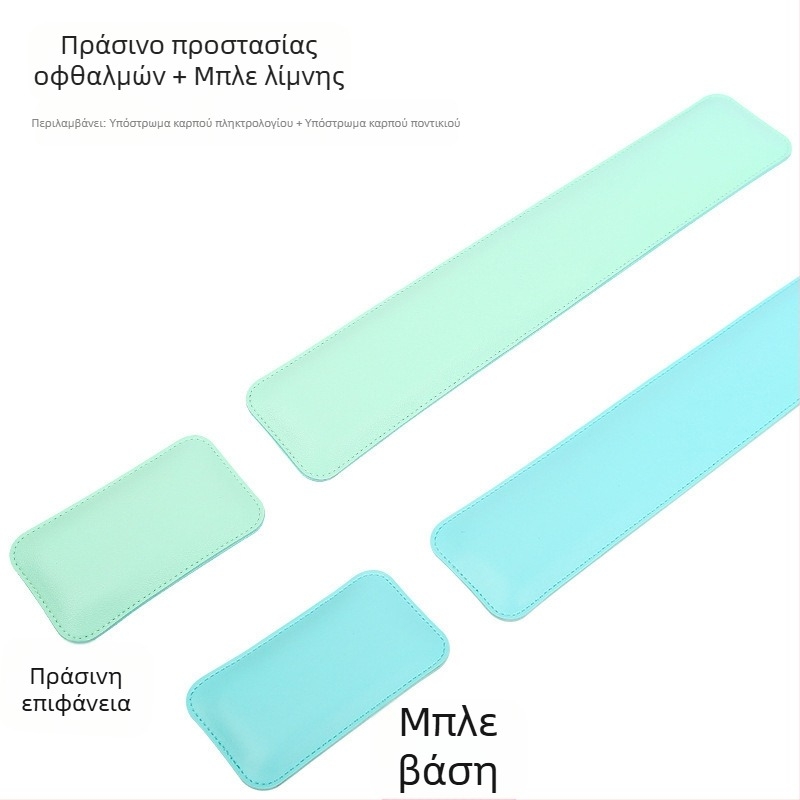 Διασυνοριακό απλό δερμάτινο mousepad εξαιρετικά μεγάλο μαλακό στήριγμα καρπού, πληκτρολόγιο, στήριγμα χεριών υπολογιστή, παρτίδα επιτραπέζιων μαξιλαριών