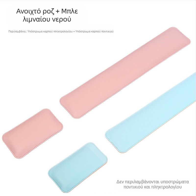 Διασυνοριακό απλό δερμάτινο mousepad εξαιρετικά μεγάλο μαλακό στήριγμα καρπού, πληκτρολόγιο, στήριγμα χεριών υπολογιστή, παρτίδα επιτραπέζιων μαξιλαριών