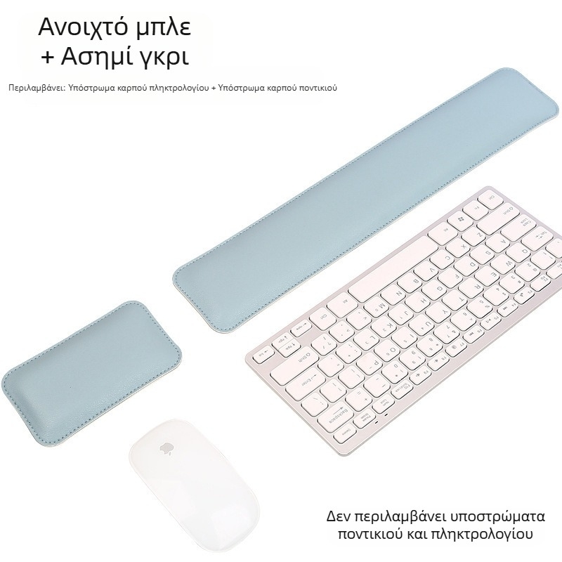 Διασυνοριακό απλό δερμάτινο mousepad εξαιρετικά μεγάλο μαλακό στήριγμα καρπού, πληκτρολόγιο, στήριγμα χεριών υπολογιστή, παρτίδα επιτραπέζιων μαξιλαριών