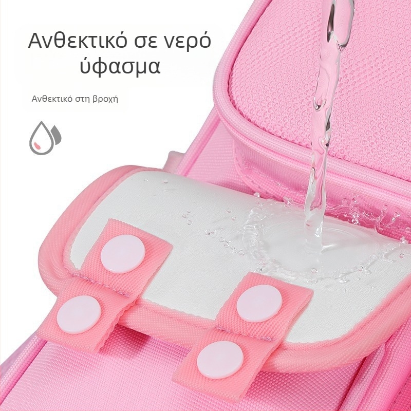 Σχολικές τσάντες για κορίτσια δημοτικού, Σχολικές τσάντες μεγάλης χωρητικότητας και ανθεκτικές στους λεκέδες για παιδιά, σακίδια πλάτης για αγόρια 6-12 ετών που μειώνουν το βάρος τους για μαθητές δημοτικού σχολείου στις τάξεις 1-6