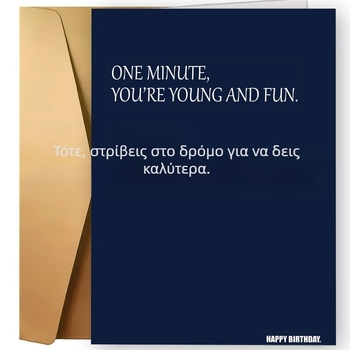 Ευχετήριες κάρτες γενεθλίων Amazon Explosions Blue Κάρτες ευχών Διασυνοριακές ευχετήριες κάρτες σε υψηλές πωλήσεις Κάρτες γενεθλίων σε εργοστάσια