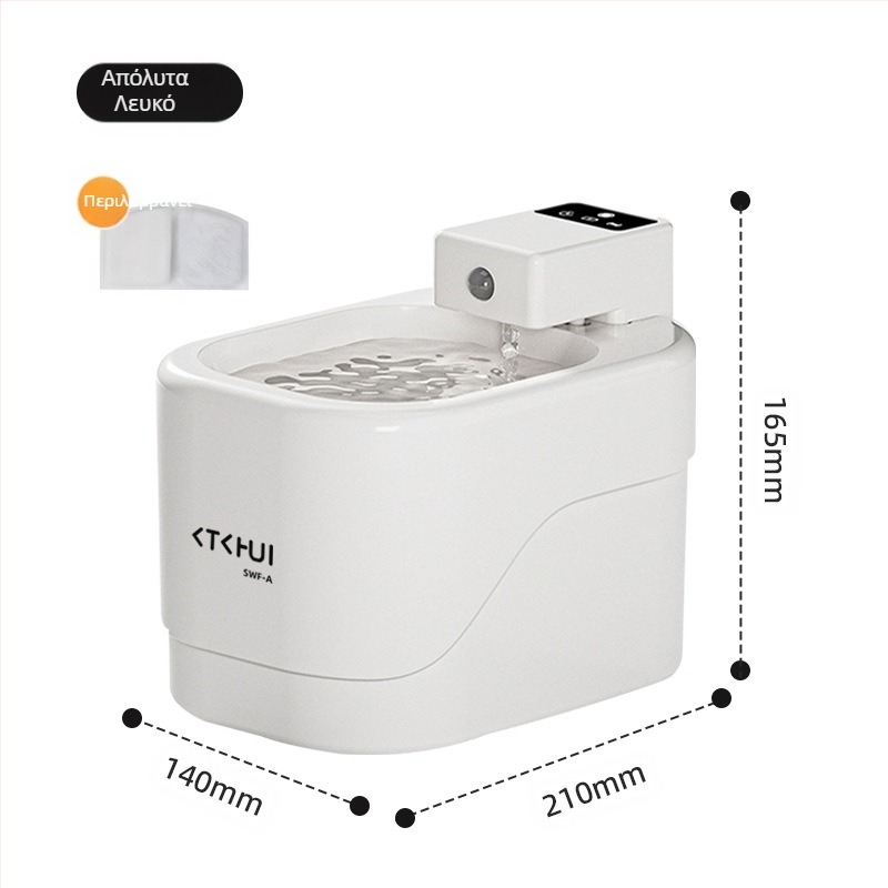 Amazon Explosions Διανομέας Νερού για Γάτες, Αυτόματη Ταΐστρα Νερού για Κατοικίδια, Αποσυνδεδεμένος Έξυπνος Διανομέας Νερού για Σκύλους